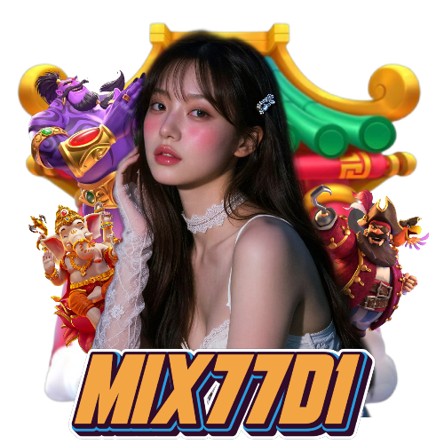 mix77d1 เว็บตรง