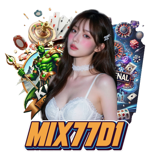 mix77d1 เกมลิขสิทธิ์แท้